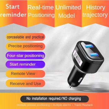 (Out of stock）Car charger locator GPS followers car cigarette free charging car tracking booking vehicle tracking artifacts